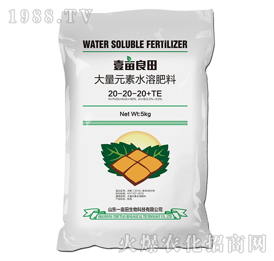 ����Ԫ��ˮ�ܷ�20-20-20+TE��5kg��-Ҽ������