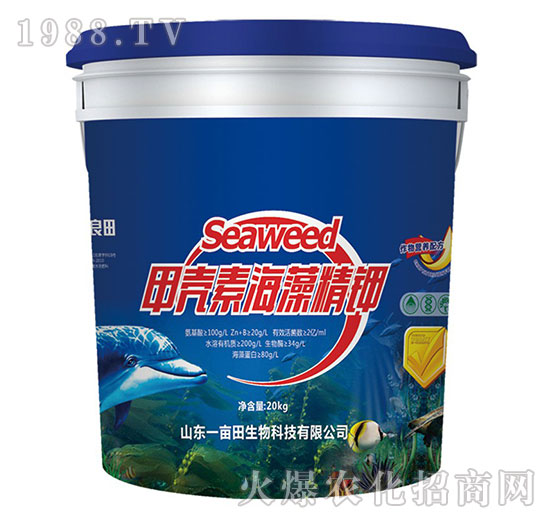 甲殼素海藻精鉀（20kg）-壹畝良田