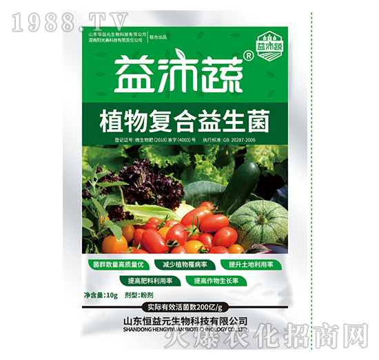 ֲ��ͺ�������-������-����Ԫ����