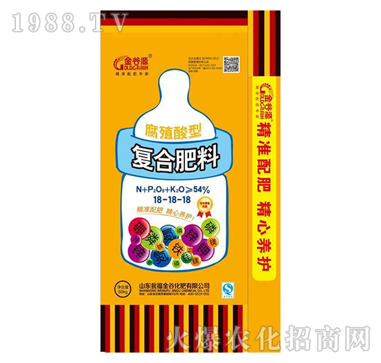 ��ֳ���(f��)�Ϸ���18-18-18-���Դ-�Y�����