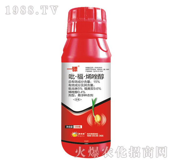 15%吡?！は┻虼?一驃-賽普露