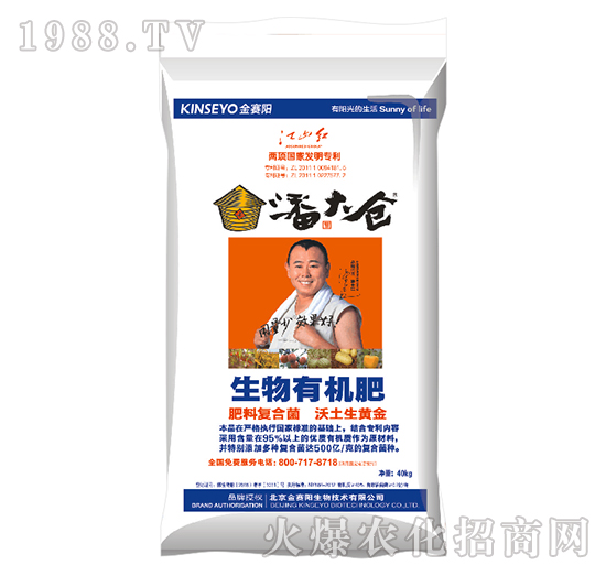 �����ЙC(j��)��-�˴�}-��ِ�