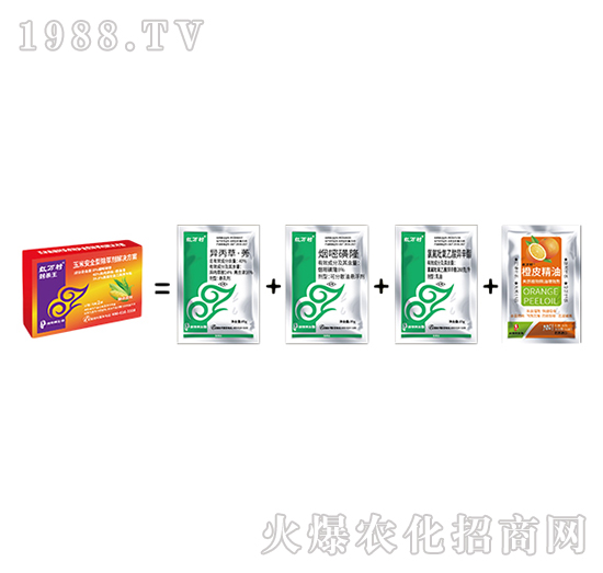 玉米封殺王組合-人人共享農(nóng)化