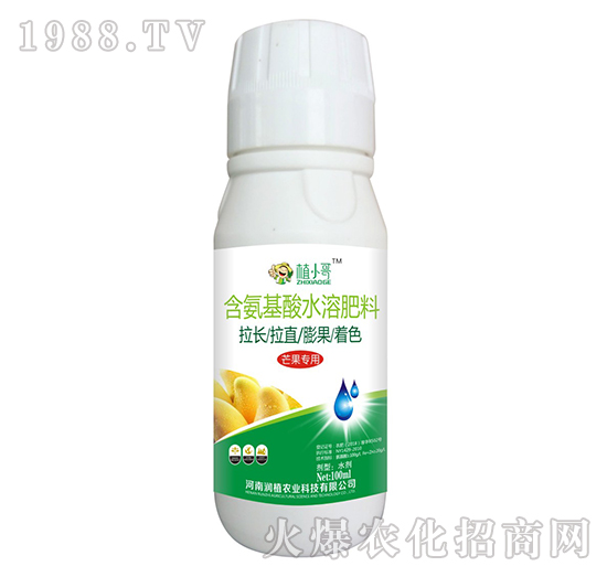 芒果專用含氨基酸水溶肥料-植小哥-潤(rùn)植