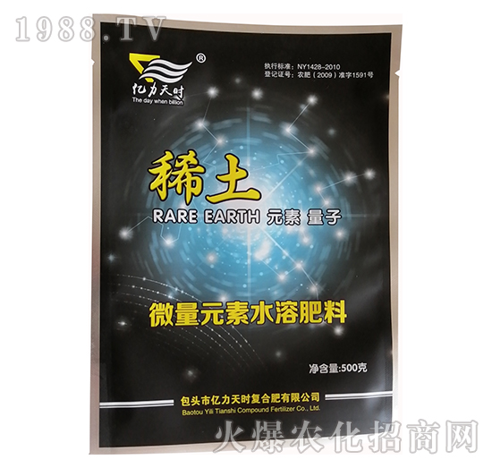 ΢��Ԫ��ˮ�ܷ�-ϡ����500�ˣ�-�|����r(sh��)