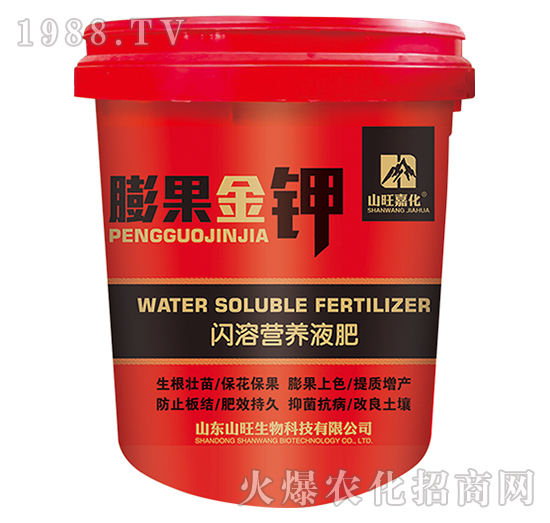 閃溶營養(yǎng)液肥-膨果金鉀-山旺生物