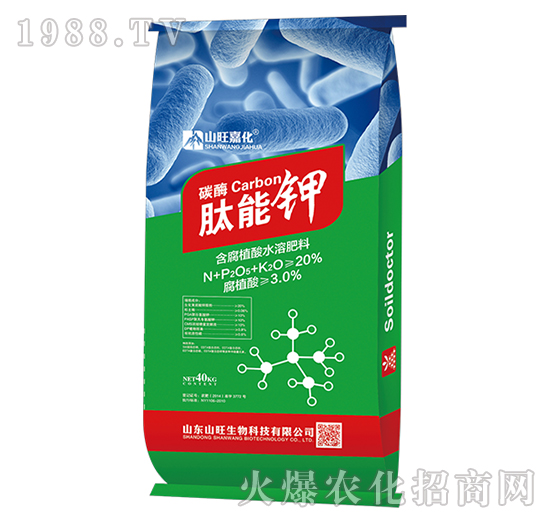 含腐植酸水溶肥料-肽能鉀-山旺生物