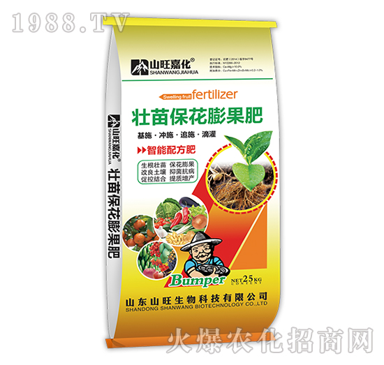 壯苗?；ㄅ蚬?山旺