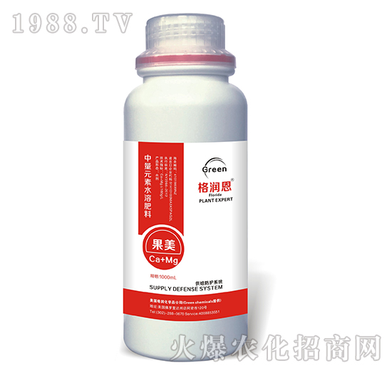 中量元素水溶肥料-果美-格潤(rùn)恩