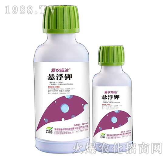 懸浮鉀-愛農(nóng)斯達