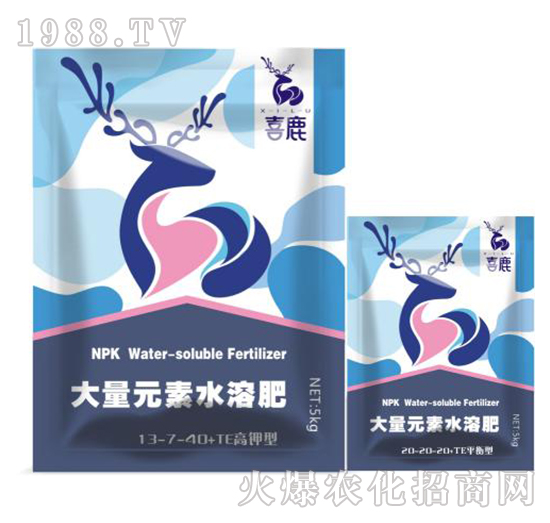 大量元素水溶肥13-7-40+TE-喜鹿-綠色農業(yè)