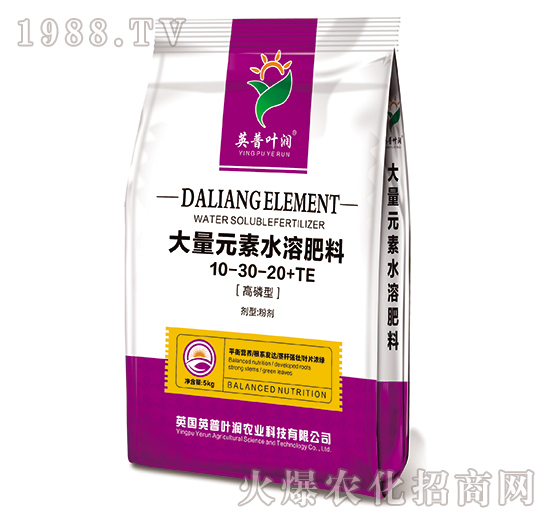 �����ʹ���Ԫ��ˮ�ܷ���10-30-20+TE-Ӣ���~��(r��n)