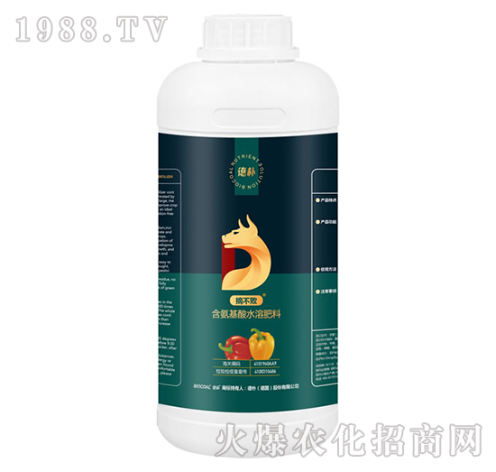 辣椒專(zhuān)配含氨基酸水溶肥料-摘不敗-德樸