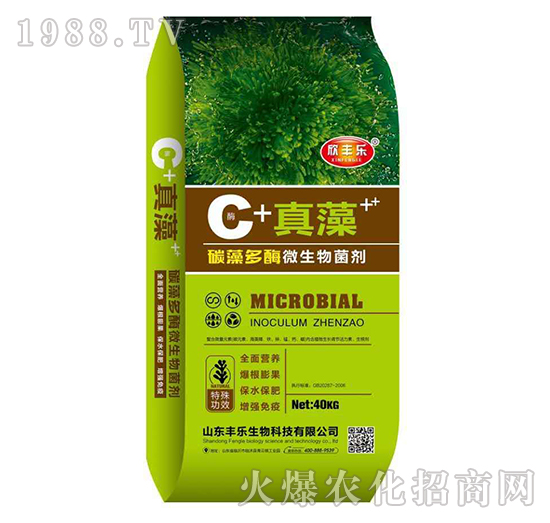 碳藻多酶微生物菌劑-欣豐樂