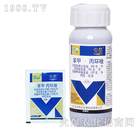 300克每升苯甲·丙環(huán)唑-安苗-百農(nóng)思達(dá)