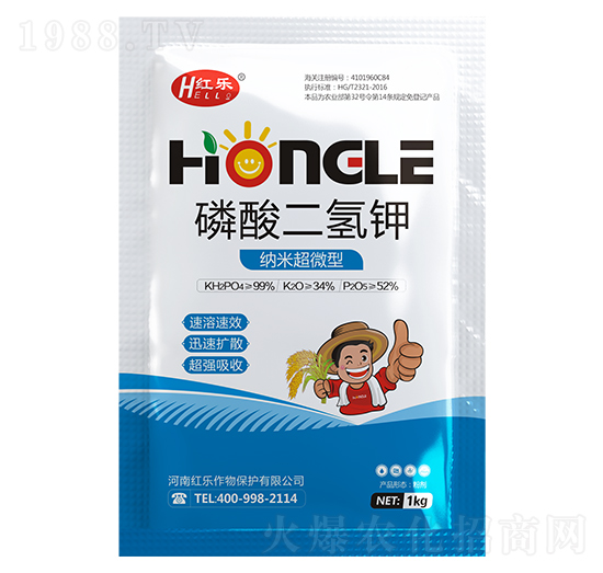 磷酸二氫鉀-紅樂