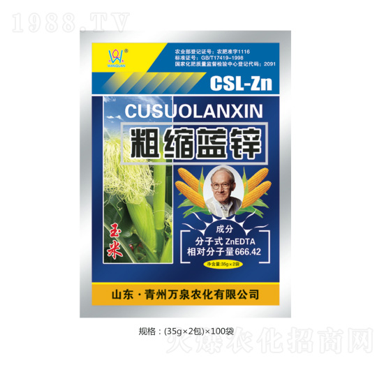 �ֿs�{(l��n)�\-�fȪ�r(n��ng)��