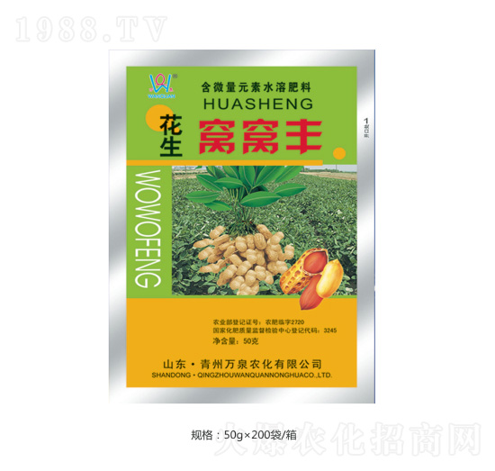 �����C�C�S-�f(w��n)Ȫ�r(n��ng)��