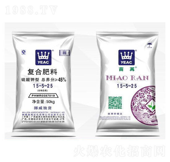 硫酸鉀型復合肥料15-5-25（50kg）-苗苒農(nóng)化