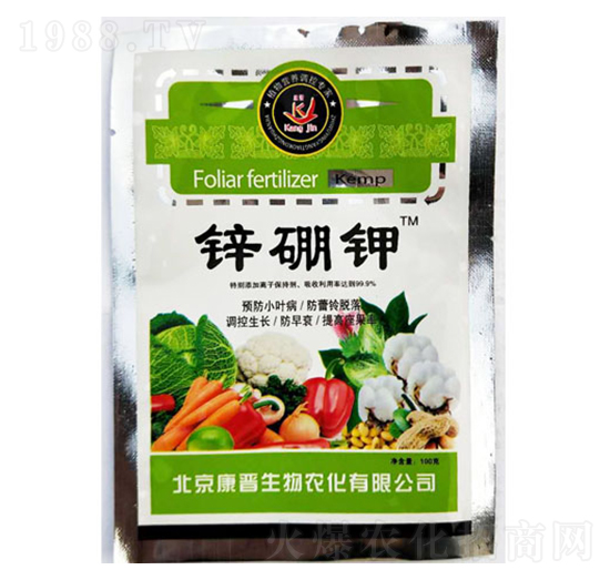 鋅硼鉀-煜源肥業(yè)