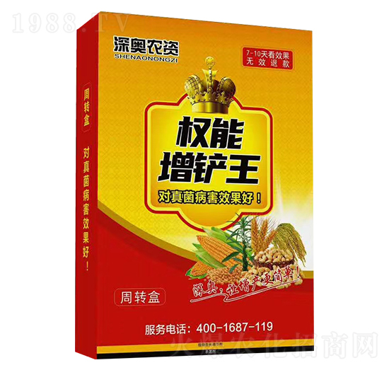 ��(qu��n)�����P��-��?yu��n)W�r(n��ng)�Y