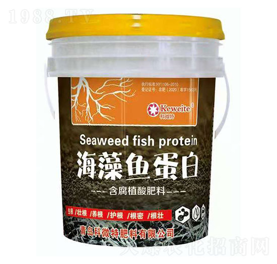 含腐植酸肥料-海藻魚(yú)蛋白-科微特