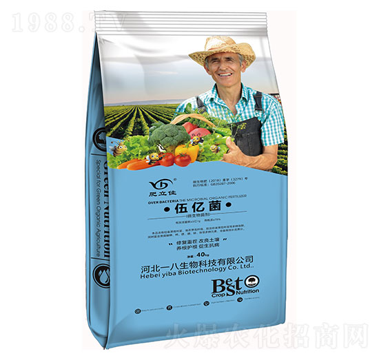 微生物菌劑-伍億菌-一八生物