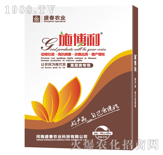 ʩ���������ˌ�(zhu��n)�ã�-ʢ���r(n��ng)�I(y��)