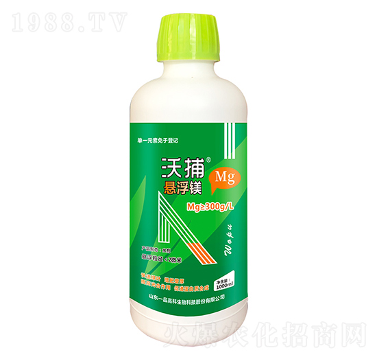 懸浮鎂-沃捕-百農(nóng)思達(dá)