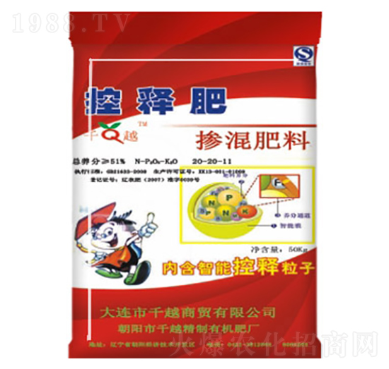 �������20-20-11-ǧԽ����