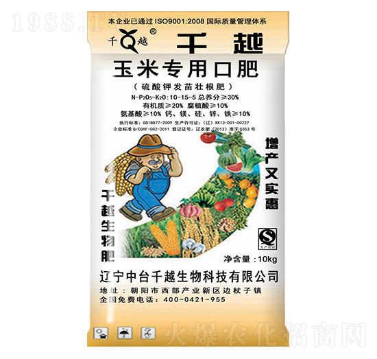 ���׌��÷�10-15-5-ǧԽ����