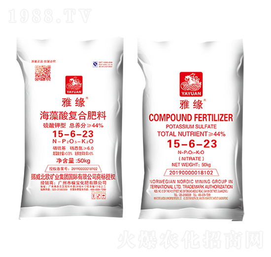 海藻酸復(fù)合肥料15-6-23-雅緣-植寶化肥