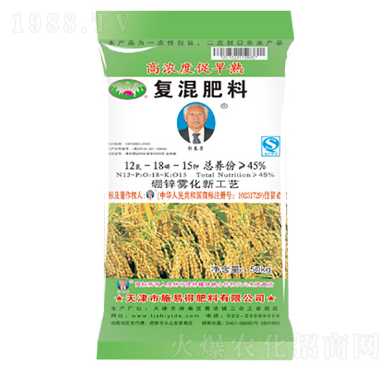 ��(f��)�����12-18-15-ʩ�׵�