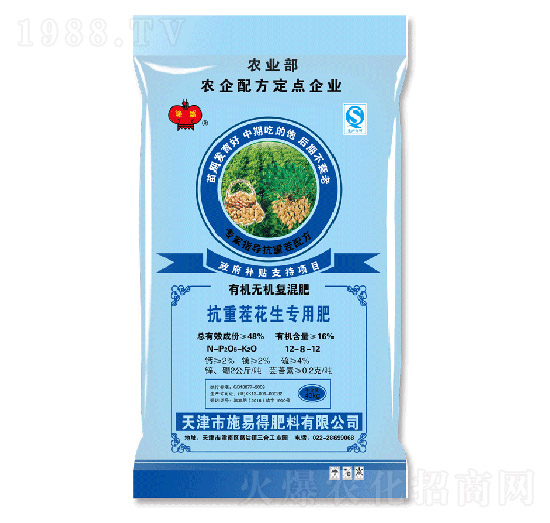 �������ز猣���ЙC(j��)�o�C(j��)��(f��)���12-8-12-¡ʢ-ʩ�׵�