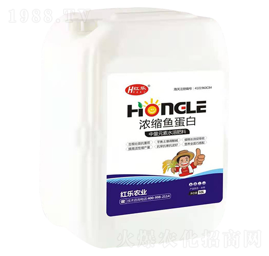 10L濃縮魚蛋白-紅樂(lè)