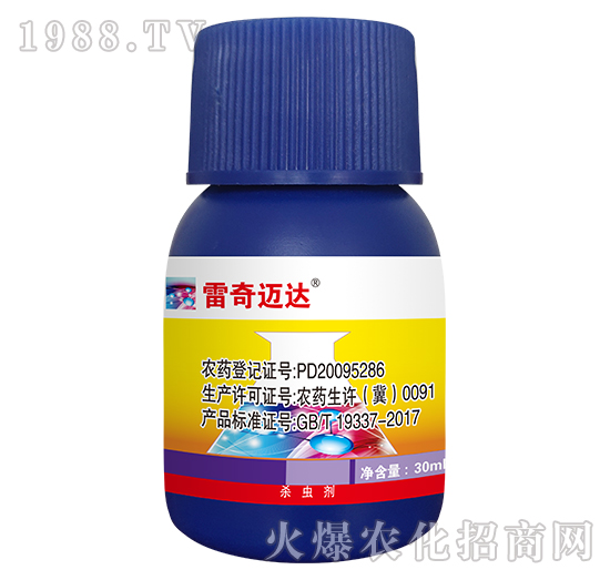 1.8%阿維菌素-雷奇邁達(dá)-海虹百草