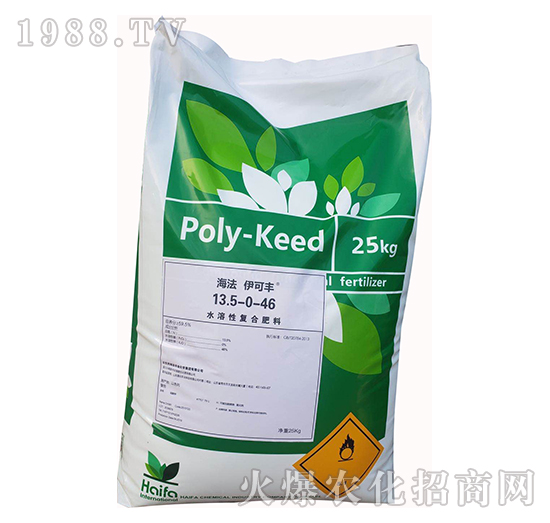 水溶性復(fù)合肥料13.5-0-46-海法伊可豐（綠袋）-海法