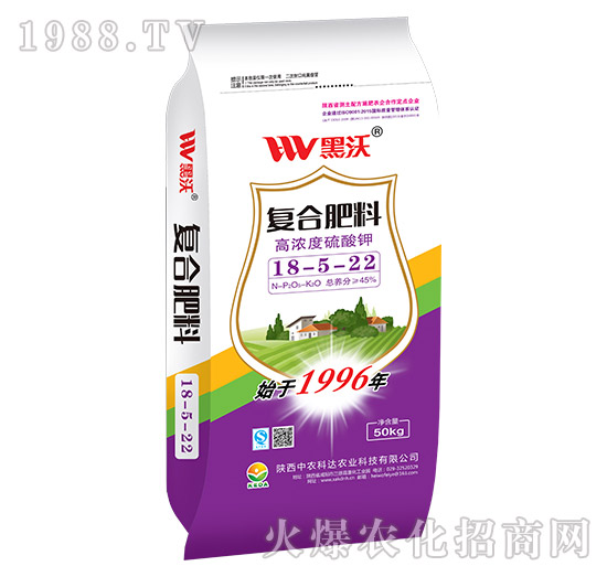 高濃度硫酸鉀復合肥料18-5-22-黑沃-中農科達