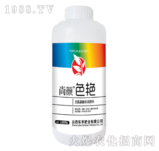 ���ɫ�G��1000g��-��(l��)��