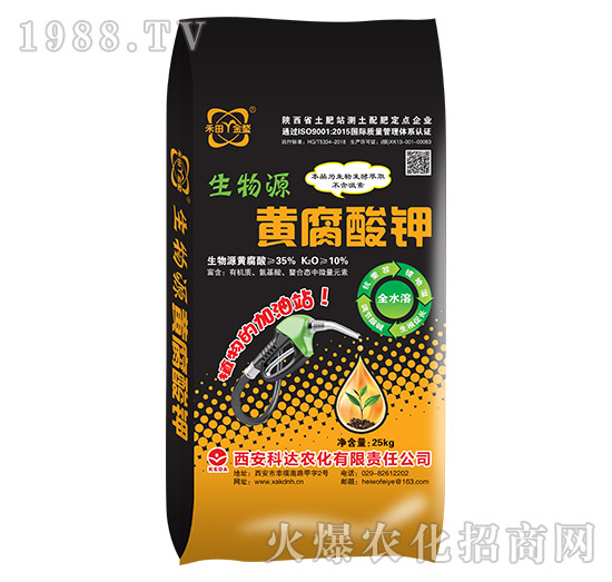 生物源黃腐酸鉀-科達農(nóng)化