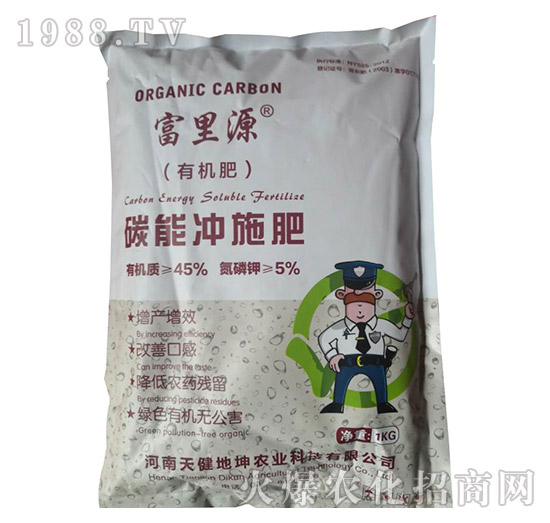 袋裝碳能沖施肥（有機(jī)肥）-富里源-天健地坤