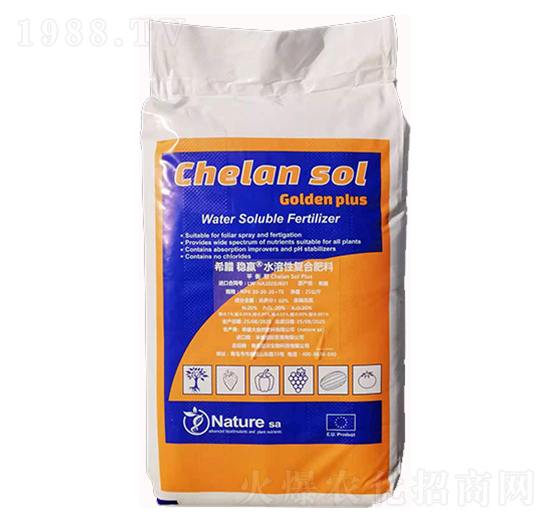 水溶性復合肥料-穩(wěn)贏-雷沃生物