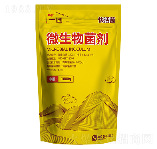 ΢�������-һ���r�I(y��)