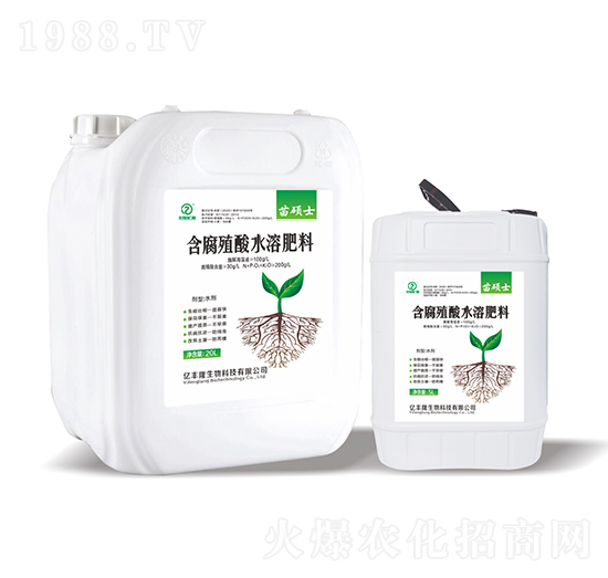 含腐植酸水溶肥料-苗碩士-億豐隆