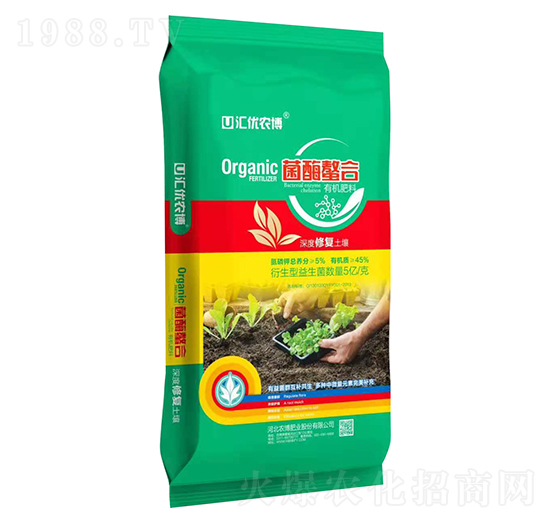 菌酶螯合有機肥料-匯優(yōu)農博-農博肥業(yè)