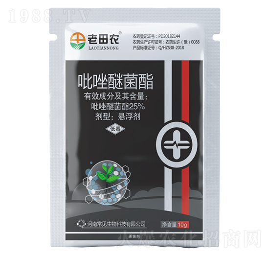 25%吡唑醚菌酯-老田農-常見生物