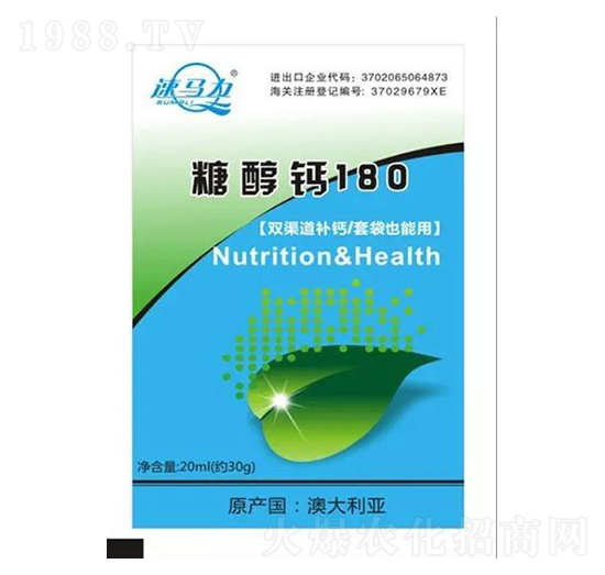 �Ǵ��}180-���R��-�а����r(n��ng)