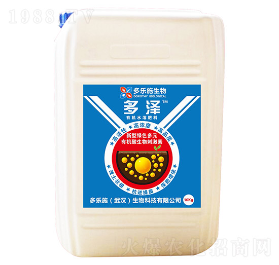 有機水溶肥料-多澤-多樂施