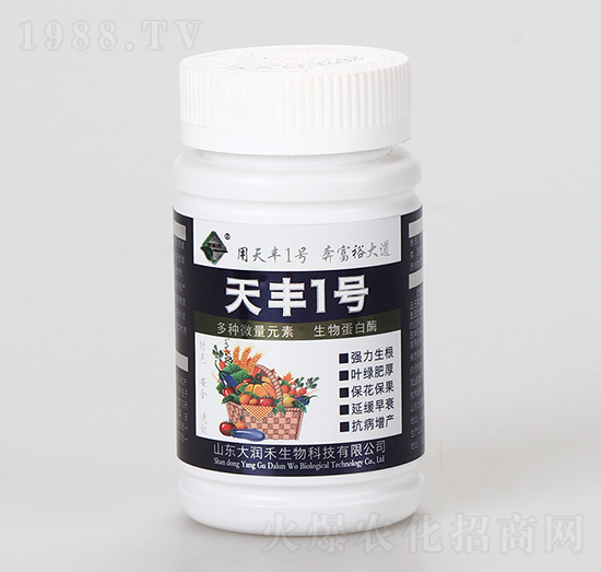 天豐1號(hào)-欣樂(lè)農(nóng)-大潤(rùn)禾