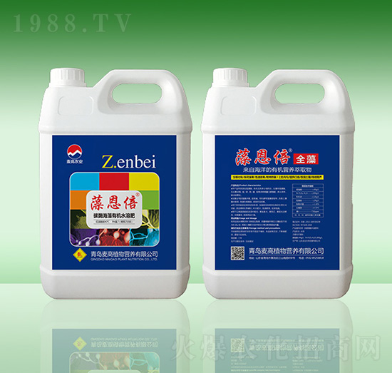 藻恩倍·碳酶海藻有機(jī)肥水溶肥-青島麥高